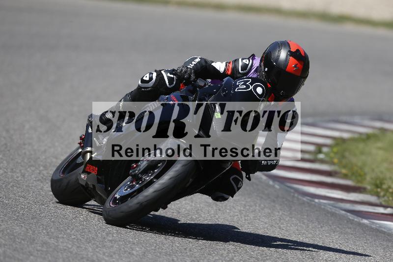 /27 24.07.2026  Speer Racing ADR/Rookies/300